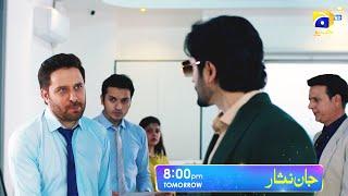 Jaan Nisar Episode 41 Promo | Tomorrow at 8:00 PM only on Har Pal Geo