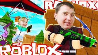 ROBLOX [ Fortnite ] ЗАРАБОТАЛИ на ДЖЕТПАК 2020! Время развлечений с TTFunGC