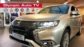 Review Mitsubishi Outlander Plug-in Hybrid 2021 - Kaufberatung, Angebot