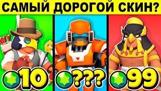 ЭТИ ХИТРЫЕ ГОЛОВОЛОМКИ ПРОВЕРЯТ ТВОИ ЗНАНИЯ ПРО BRAWL STARS!