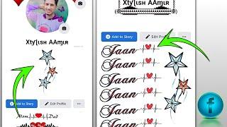 Facebook VIP account kaise banaye // stylish work symbols kesa add kera Facebook pa