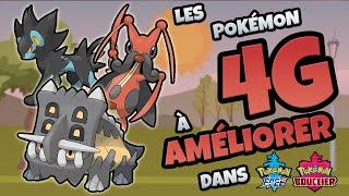Les Pokémon de 4ÈME GÉNÉRATION à AMÉLIORER dans Pokémon Épée et Pokémon Bouclier