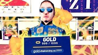 ОТКРЫТИЕ НОВОГО СЕРВЕРА GOLD & ЧТО ЛОВИТЬ DIAMOND RP