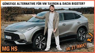 MG HS im Test (2025) DIE günstige Alternative für VW Tayron und Dacia Bigster? Fahrbericht | Review