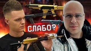 ХАЙМЗОН (АДМИН) ОТВЕТИЛ ЗА БАЗАР В WARFACE! АК-12 vs. Beretta ARX160