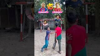 Messi  Ronaldo 1v1 challenge ⁉️️#shorts #trending #football #ronaldo #messi #challenge