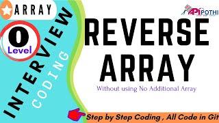 14  Write a java program to reverse an array without using an additional array