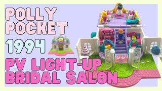 TOY TOUR: 1994 Pollyville Light-Up Bridal Salon | Vintage Polly Pocket Collection