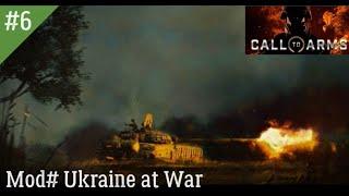 СПЕЦИАЛЬНАЯ ВОЕННАЯ ОПЕРАЦИЯ ДЕНЬ6Call to ArmsMOD Ukraine at WarДинамическая кампания за Россию