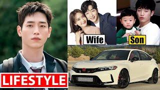 Seo Kang Joon (서강준) Lifestyle 2025 | Wife, Drama, Net Worth, Age, Family, House, Car & Biography