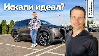 Первые 10 тыс.км на JAECOO J8 — стоит ли оно того? Отзыв владельца.