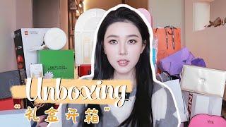 Chanel Beauty Box of Dreams! Long-Awaited Luxury Makeup Unveiling [仇仇-qiuqiu]