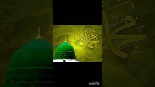 || Beautiful Naat|| By Syeda Bukhari||Dar e Nabi Par Jo Umar Beetay||