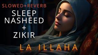 Islamic Relaxing Music Sleep - Stress Relief Islamic Music, Sleep Ambience - Nasheed Ambience