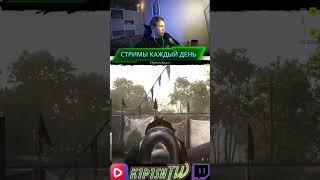 Столетие #huntshowdown #стрим #хант #k1p1shtw