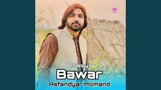 Bawar (Tapey)