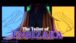 Tailor of Enbizaka // Short PV // Evillious Chronicles [ SWAP!AU ]