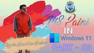 Microsoft Paint in Windows 11  Part - 03 | ETC WORLD