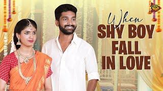 When Shy Boy Falls in Love | Compilation | All Episodes |  Being Thamizhan