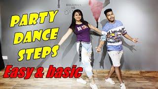 Party Dance Steps For Beginners | Easy & Basic Steps | How TO Learn Dance at Home | Wedding steps