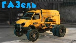 СОБРАЛ БОЕВУЮ ГАЗель 2# - CROSSOUT