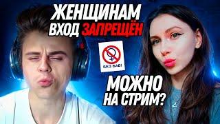 СТАРЫЙ БОГ СИГМА ПОСТАВИЛ ФРУКТОЗКУ НА МЕСТО!!12к ммр dota 2 7.37e