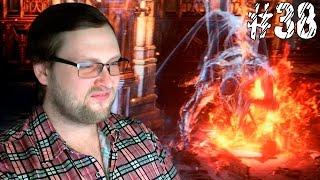 Dark Souls 3 ► ЛУЧШИЙ ТАНЦОР ► #38