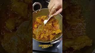 Chicken Kosha || How to make chicken Gravy ||#shorts