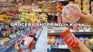 Grocery Shopping in Korea | New Fall | Grocery Food with Prices | Shopping in Korea