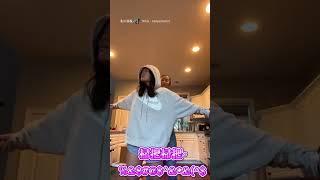【精選】實力坑妹！怕癢小妹笑聲超魔性｜搞笑｜姐妹｜互動｜惡整