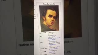 Who was Taras Shevchenko, the symbol of Ukrainian freedom?