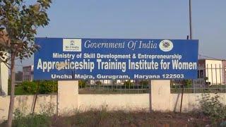 Industrial training institute for women, Gurgaon, Haryana| women iti uncha majra gurgaon,