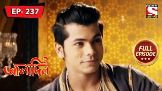 Aladdin Offers 100 Golden Handcuffs To Zafar | Aladdin - Ep 237 | Full Episode | 18 Oct 2022