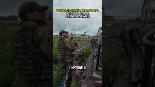 Святой отец благословил их вернуть Горнальский монастырь - последний опорник неприятеля на Курщине