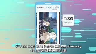 Best Cloud Gaming App|Ecalc Cloud Phone 雲手機推薦,一隻手機無線多開