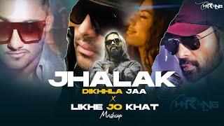 Jhalak Dikhhla Jaa X Likhe Jo Khat |  Emiway Bantai X HR X Honey Singh Remix | Charming Boy 2024