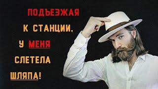 рн#15. Подстраиваться ДОЛЖЕН, да НЕ ОБЯЗАН! | О «неправильных» деепричастных оборотах