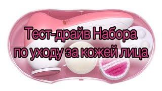 Рекомендую! #фаберлик #фаберликобзор  #фаберликвыгодныепокупки