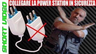 Collegare Power Station con cavo SPINA SPINA ? Anche No