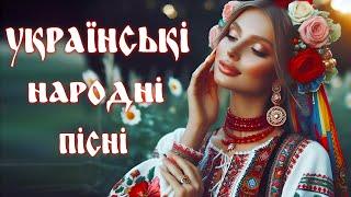 КРАЩІ УКРАЇНСЬКІ НАРОДНІ ПІСНІОй чорна я си чорнаUKRAINIAN SONGS