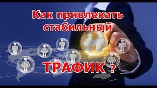 BazaarEmail | Обзор сервиса | Профессиональная email рассылка.