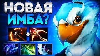 НОВЫЙ ГЕРОЙ САМУРАЙ ПЕРВЫЙ ОПЫТ? КЕЗ ИМБА 7.37KEZ DOTA 2