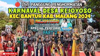 LIVE KARNAVAL DESA REJOYOSO KEC. BANTUR KAB. MALANG 2024 || PART 2