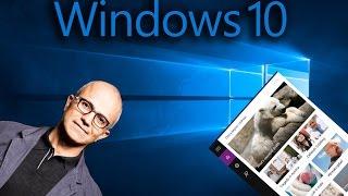 Windows 10 - Панель быстрого доступа