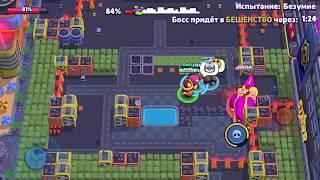 Bag Brawl Start Supercity, Баг Brawl Stars Разгром Суперсити Мегамонстр