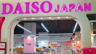 579.DAISO- японский магазин в Израиле