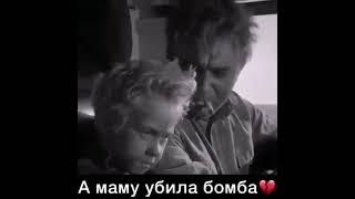 Жуда тасирли видео 