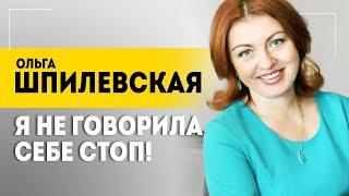 Бог любит Беларусь? / Почему хорошо, что произошла встряска? // В ТЕМЕ // Шпилевская