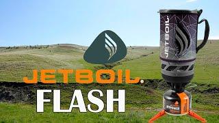 Обзор JETBOIL FLASH2.0|Система приготовления пищи