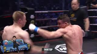 Бесконтактный НОКАУТ или ПОСТАНОВА? Тимур Золотой Мусаев vs Josh Marer. Кулачные бои Hardcore